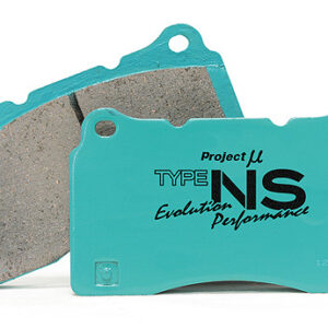 Toyota Project Mu Brake Pads