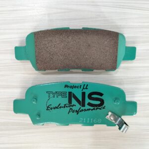 R209 Brake Pads